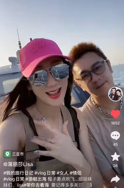陳浩民包遊艇出海!蔣麗莎戴31萬手鐲渾身珠寶,好身材不像4娃媽