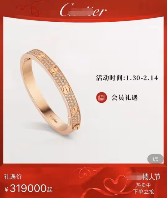 陳浩民包遊艇出海!蔣麗莎戴31萬手鐲渾身珠寶,好身材不像4娃媽
