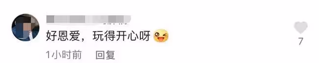 陳浩民包遊艇出海!蔣麗莎戴31萬手鐲渾身珠寶,好身材不像4娃媽