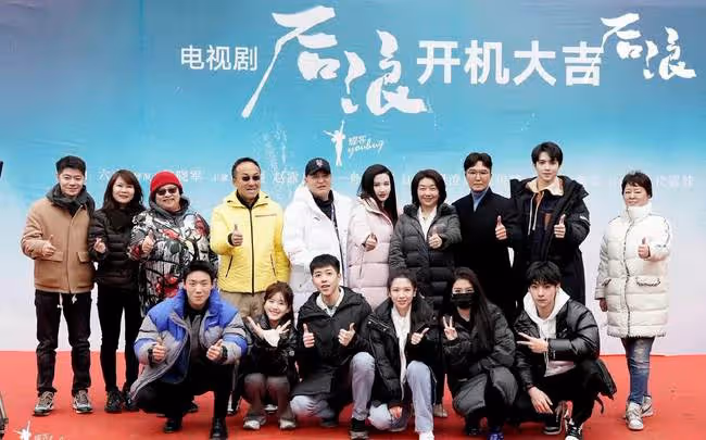 54歲江珊復出拍戲!開機笑容燦爛臥蠶比眼大,做配仍居C位地位高