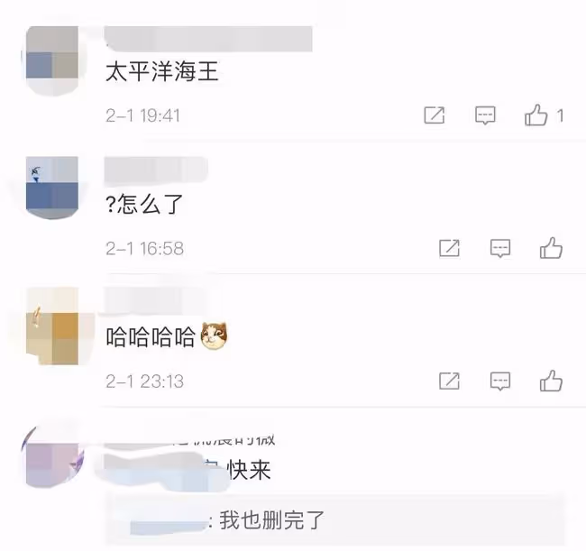 曝劉奕君兒子私生活混亂,無縫銜接多位女友,粉絲曬證據罵其海王