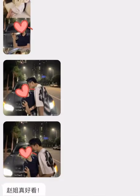 曝劉奕君兒子私生活混亂,無縫銜接多位女友,粉絲曬證據罵其海王