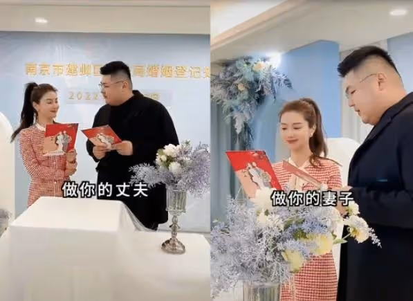 官宣領證!千萬級網紅「猴哥」登記結婚,女方曾多次暗中表達愛意