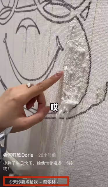 官宣領證!千萬級網紅「猴哥」登記結婚,女方曾多次暗中表達愛意