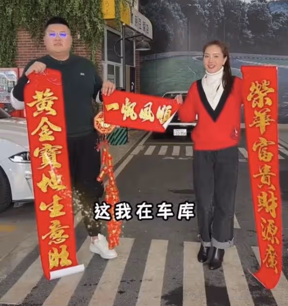 官宣領證!千萬級網紅「猴哥」登記結婚,女方曾多次暗中表達愛意