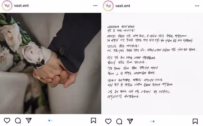 太突然!太驚喜!玄彬和孫藝珍宣布結婚!無數粉絲的夢圓了!