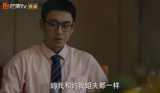 拋棄了傷痛文學,這影后又站起來了
