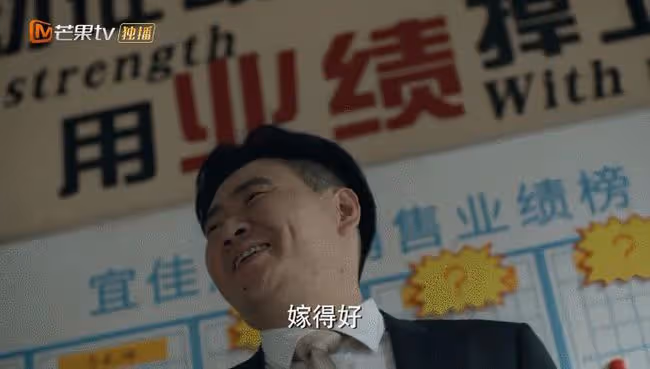 拋棄了傷痛文學,這影后又站起來了