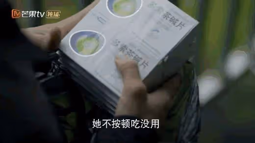拋棄了傷痛文學,這影后又站起來了