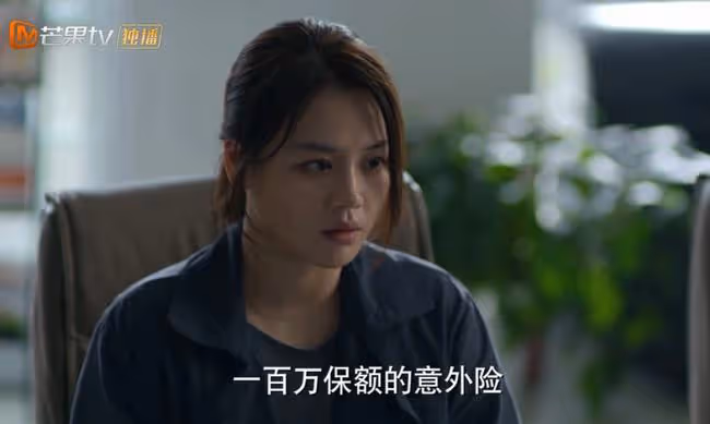 拋棄了傷痛文學,這影后又站起來了