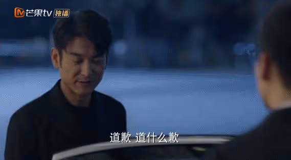 拋棄了傷痛文學,這影后又站起來了