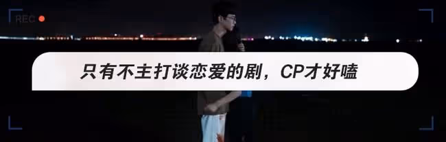 拋棄了傷痛文學,這影后又站起來了