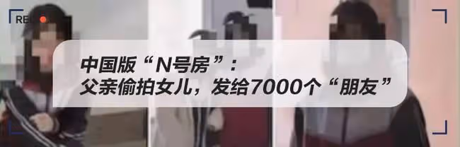 拋棄了傷痛文學,這影后又站起來了