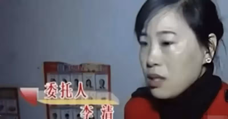 丈夫幫女鄰居修水管，搞懷孕後拒給撫養費，妻子：我丈夫是老實人
