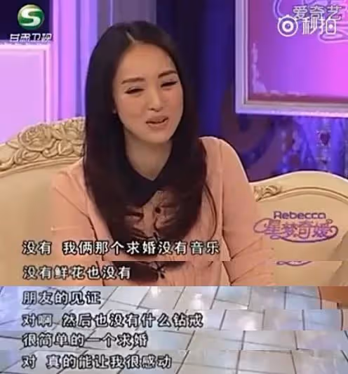 欣慰，她又開始搞事業了！