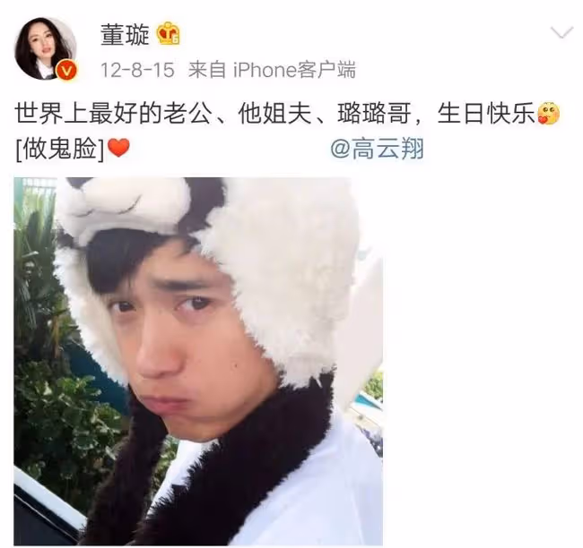 欣慰，她又開始搞事業了！