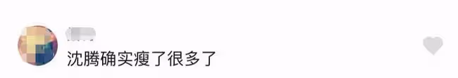 沈騰被偶遇三亞衝浪，身旁一高挑美女同行，本人濕發身材暴瘦明顯