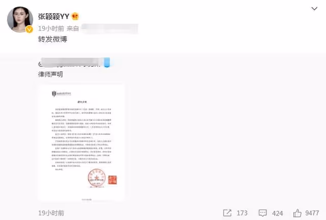 張蘭再住院!雙手捂肚自曝多病纏身,曾暗指汪小菲被前妻逼成渣男