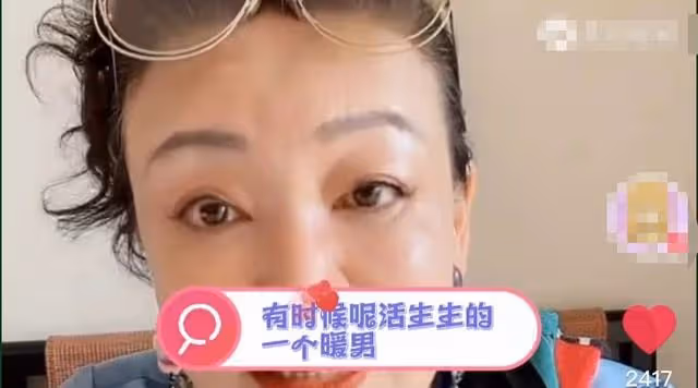 張蘭再住院!雙手捂肚自曝多病纏身,曾暗指汪小菲被前妻逼成渣男