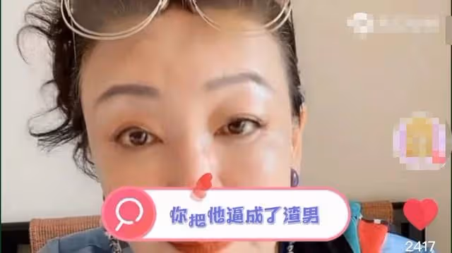 張蘭再住院!雙手捂肚自曝多病纏身,曾暗指汪小菲被前妻逼成渣男