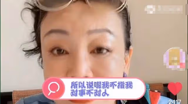 張蘭再住院!雙手捂肚自曝多病纏身,曾暗指汪小菲被前妻逼成渣男