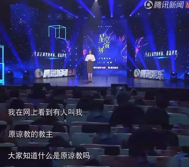欣慰，她又開始搞事業了！