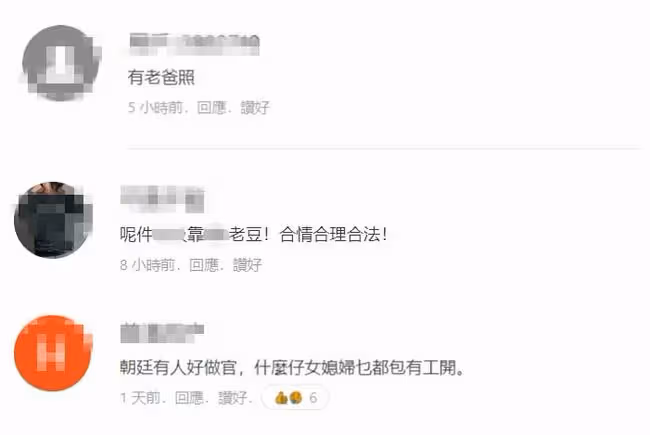 曾志偉兒子離婚後積極復出,在TVB節目擔任主持,卻被質疑靠老爸
