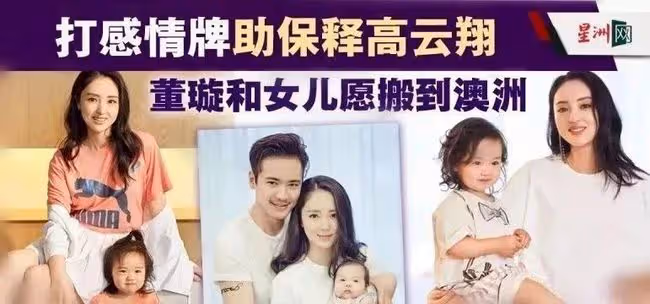 欣慰，她又開始搞事業了！