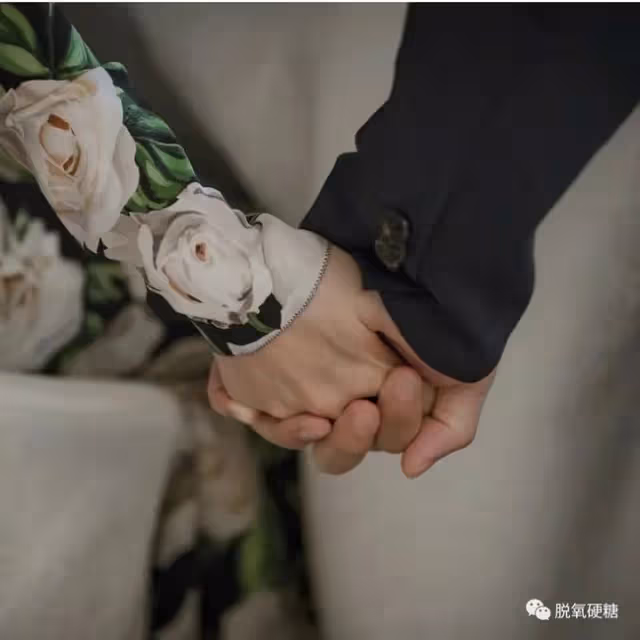 玄彬孫藝珍結婚了!!!