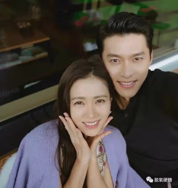 玄彬孫藝珍結婚了!!!