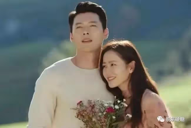 玄彬孫藝珍結婚了!!!