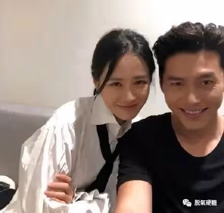 玄彬孫藝珍結婚了!!!