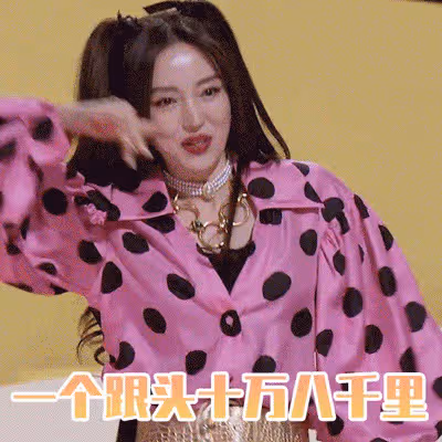 欣慰，她又開始搞事業了！