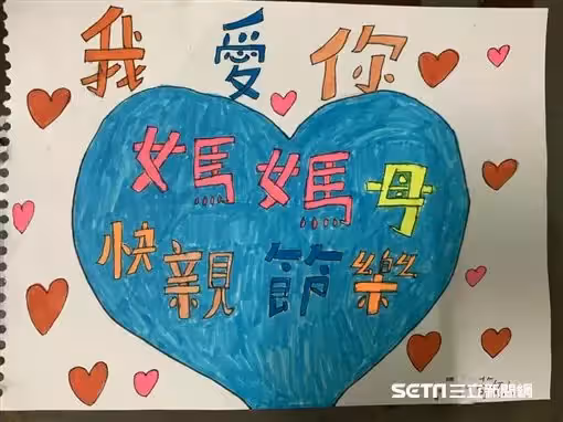 母親節前媽媽走了!3姐妹沒錢辦後事「暖心裡長幫籌10萬」當天「一大群飛蛾包圍」他笑:不用道謝
