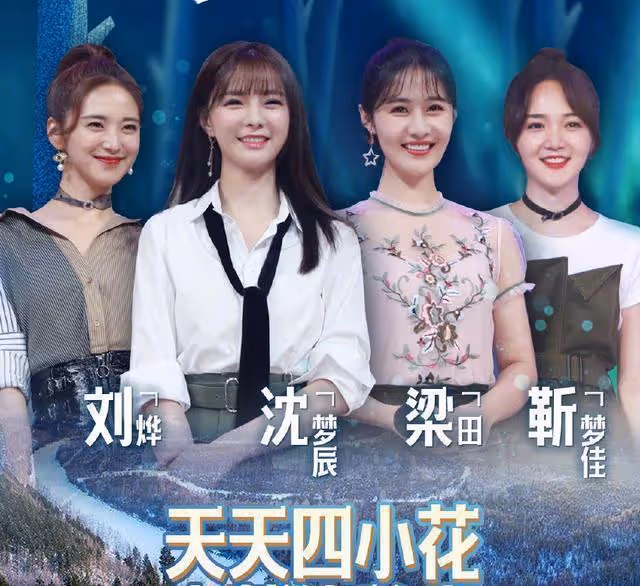 湖南台元宵晚會陣容官宣!何炅挑大樑一帶五,主持團現帥氣新面孔