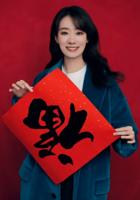 湖南台元宵晚會陣容官宣!何炅挑大樑一帶五,主持團現帥氣新面孔