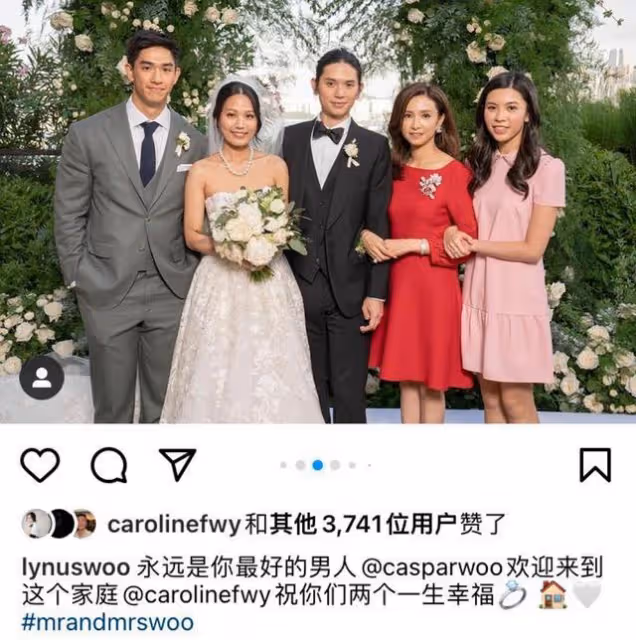 吳婉芳低調參加長子婚禮，穿紅色長裙顯優雅，和兒媳合影更搶鏡