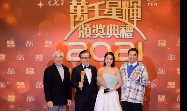 不靠老爸!TVB星三代拒父親為自己付首付,曾因買不起草莓而大哭