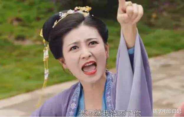長相氣質俱佳，但成了《甄嬛傳》里混得最差的女星？