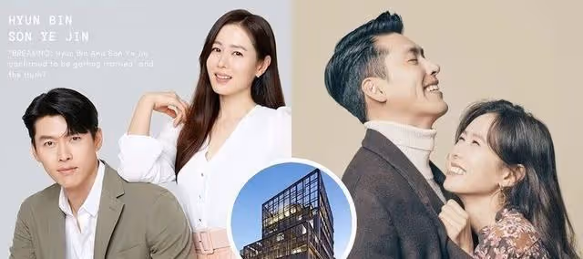 玄彬孫藝珍結婚,身價被起底!各自坐擁百億大樓,勢均力敵的愛情