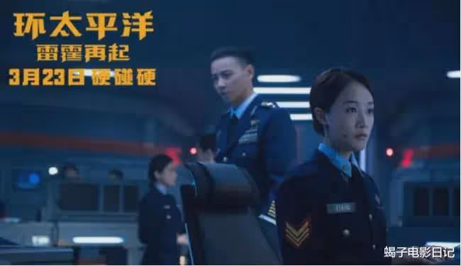 長相氣質俱佳，但成了《甄嬛傳》里混得最差的女星？