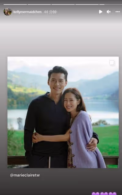 CP成真啦!玄彬與孫藝珍官宣結婚,眾明星發文祝福