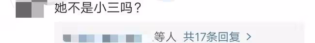 5對明星同日官宣結婚,玄彬是孫藝珍初戀,神仙cp成真
