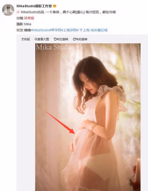 5對明星同日官宣結婚,玄彬是孫藝珍初戀,神仙cp成真
