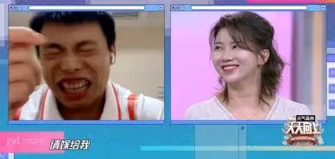 5對明星同日官宣結婚,玄彬是孫藝珍初戀,神仙cp成真