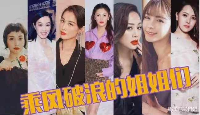 長相氣質俱佳，但成了《甄嬛傳》里混得最差的女星？