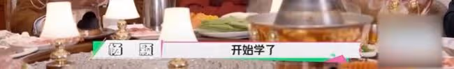 扒叔大爆料:黃曉明baby離婚後現狀?王力宏送李靚蕾吃牢飯?劉奕君兒子養嫂子?