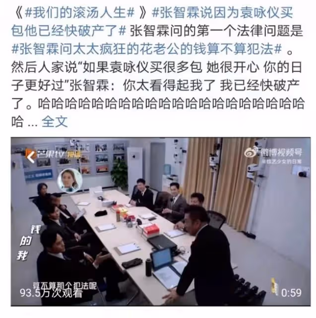 李一桐截胡楊紫?趙麗穎富婆石錘?山花cp炒冷飯?張智霖 袁詠儀瘋狂營銷?劉詩詩不願呆在舒適圈?