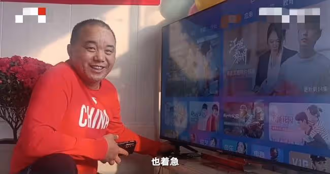 00後小將拼進冬奧決賽,爸爸為反覆看進城買新電視,家中內景曝光