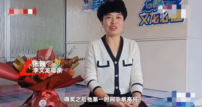 00後小將拼進冬奧決賽,爸爸為反覆看進城買新電視,家中內景曝光